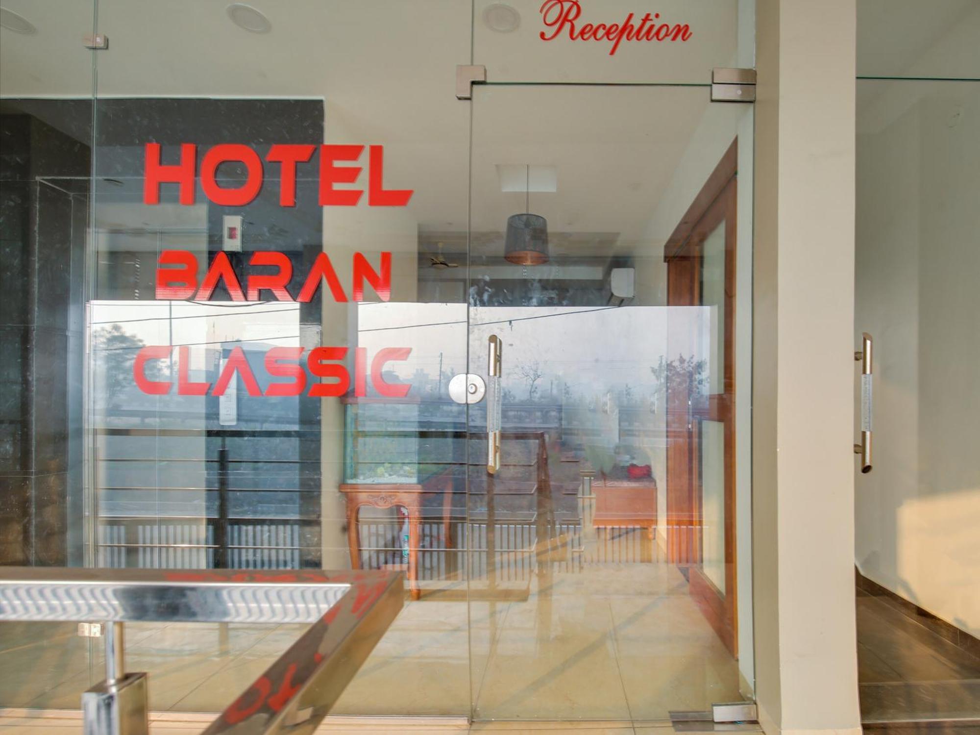Hotel O Baran Classic Λουντιάνα Εξωτερικό φωτογραφία